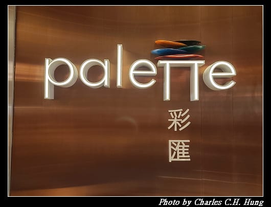 Palette_009.jpg Palette_009.jpg