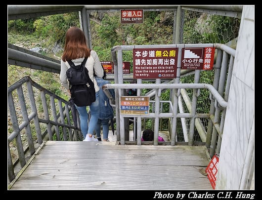 砂卡礑_005.jpg