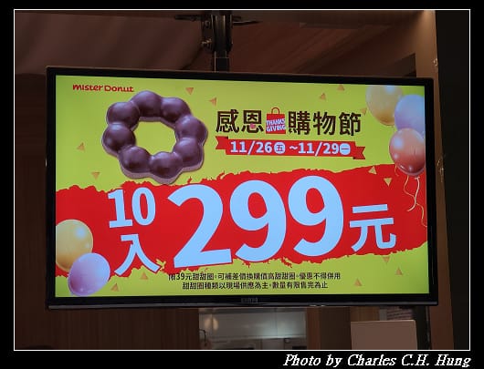可可夾心_002.jpg 可可夾心_002.jpg