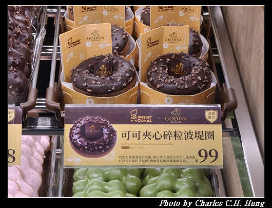 可可夾心_003.jpg 可可夾心_003.jpg