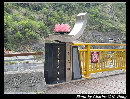 祥德寺_007.jpg
