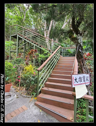 祥德寺_021.jpg
