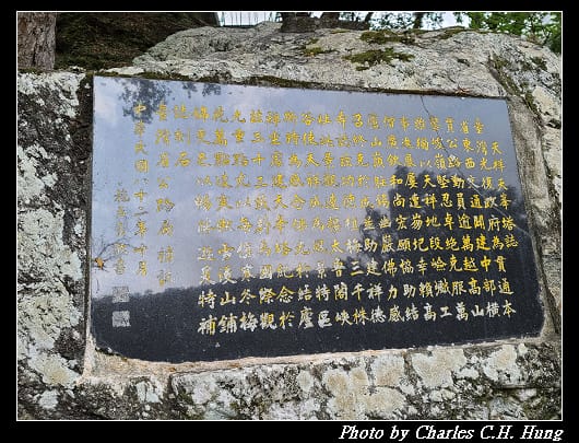 祥德寺_030.jpg