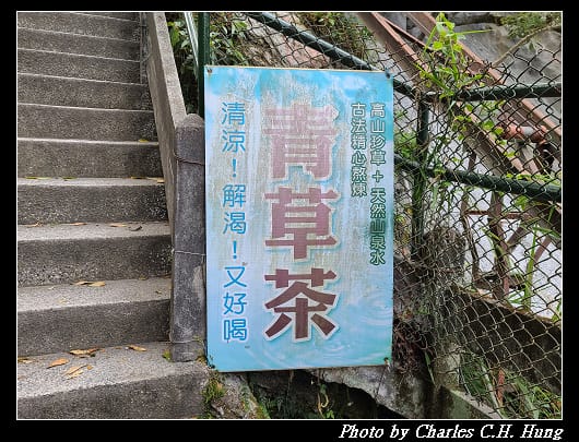 祥德寺_016.jpg