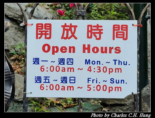 祥德寺_014.jpg