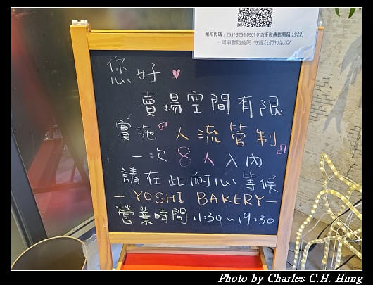 陳耀訓_007.jpg