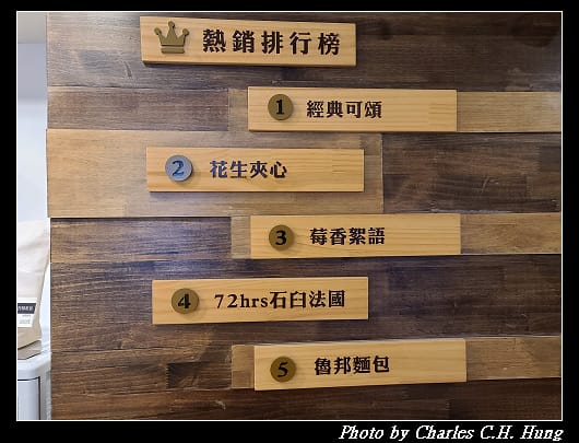 陳耀訓_008.jpg
