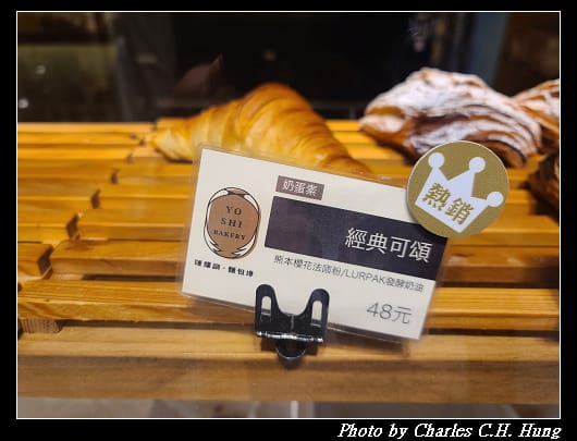 陳耀訓_009.jpg
