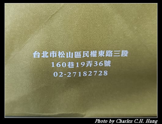 陳耀訓_014.jpg
