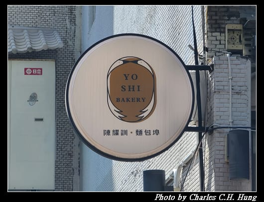 陳耀訓_001.jpg