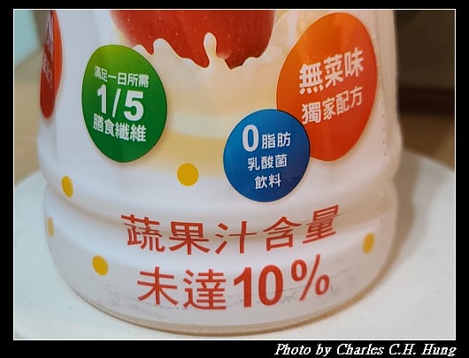 可爾必思_005.jpg