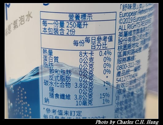 纖維_007.jpg