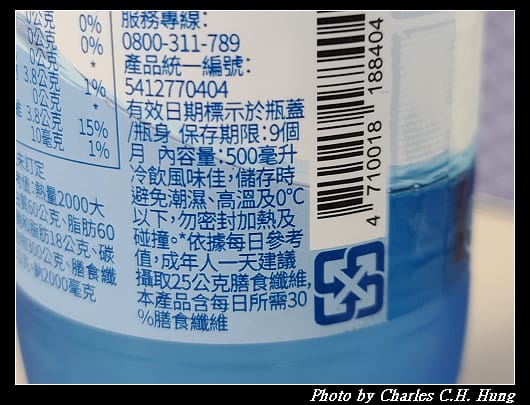 纖維_005.jpg