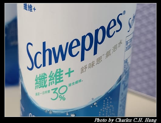 纖維_002.jpg