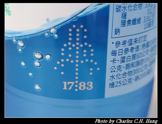 纖維_008.jpg