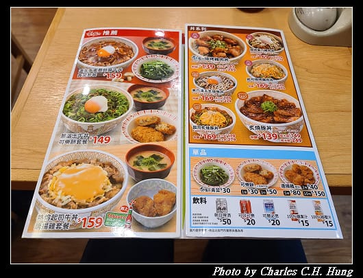 定食_005.jpg 定食_005.jpg