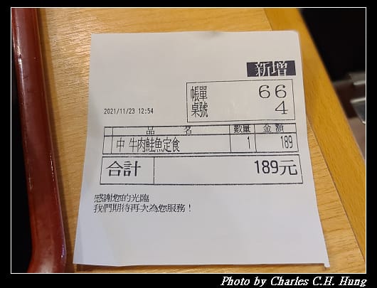 定食_013.jpg 定食_013.jpg