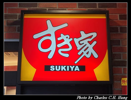 定食_001.jpg 定食_001.jpg