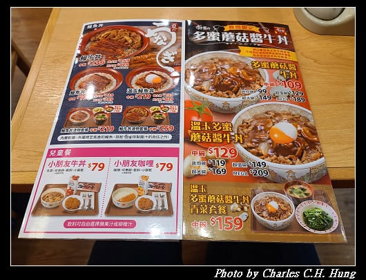 定食_004.jpg 定食_004.jpg