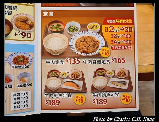 定食_006.jpg 定食_006.jpg