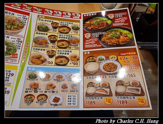 定食_003.jpg 定食_003.jpg