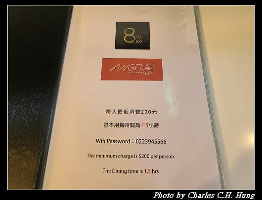 8%_003.jpg
