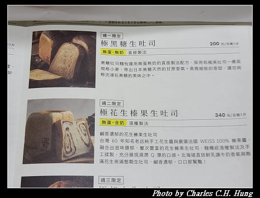 SAKImoto_004.jpg