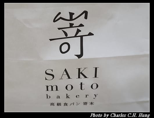 SAKImoto_002.jpg