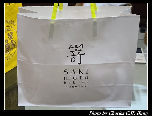 SAKImoto_001.jpg