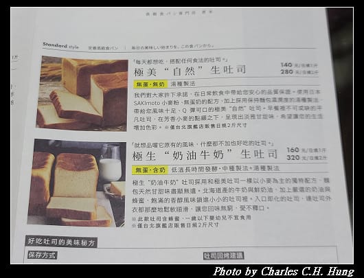 SAKImoto_003.jpg