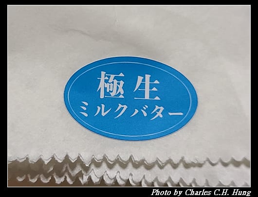 SAKImoto_012.jpg