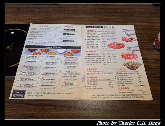 樂崎_011.jpg