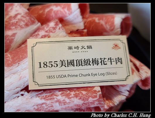 樂崎_020.jpg