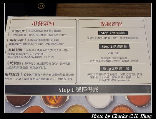 樂崎_012.jpg