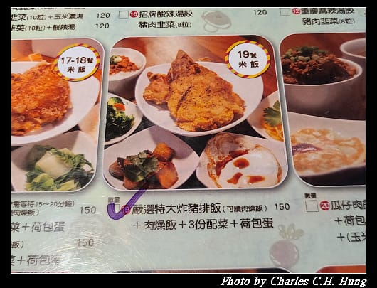 玉小蘭_005.jpg