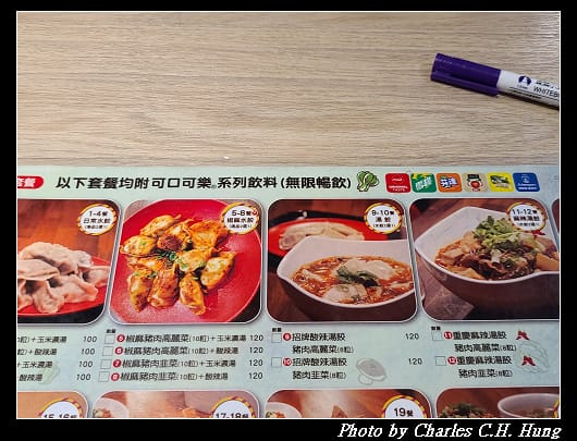 玉小蘭_004.jpg