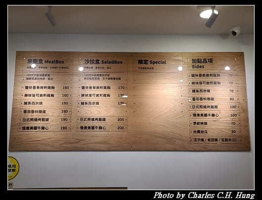 裸食_003.jpg
