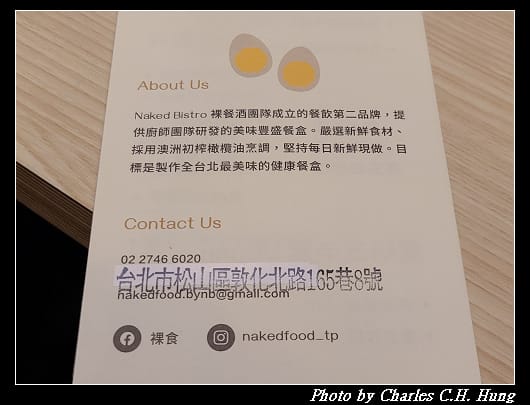 裸食_005.jpg
