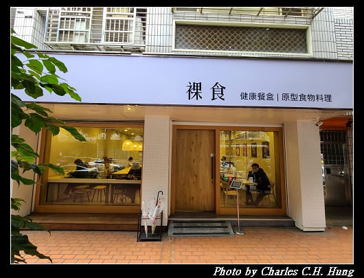 裸食_002.jpg