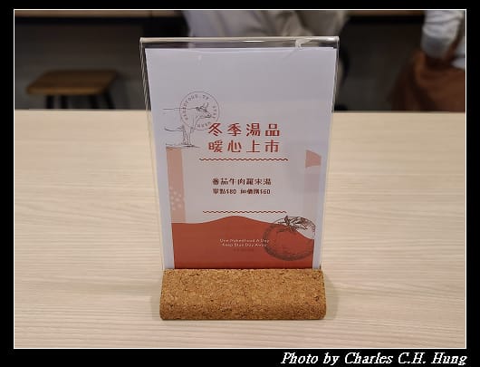 裸食_007.jpg