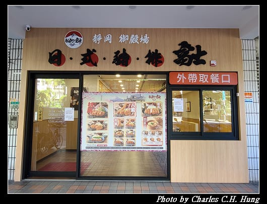 富士_002.jpg 富士_002.jpg