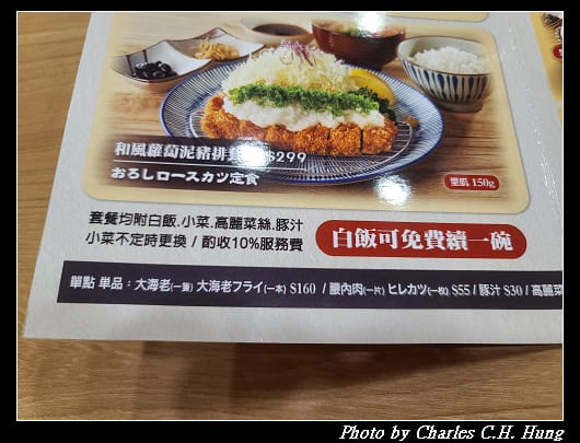 富士_007.jpg 富士_007.jpg