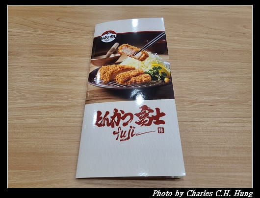 富士_005.jpg 富士_005.jpg