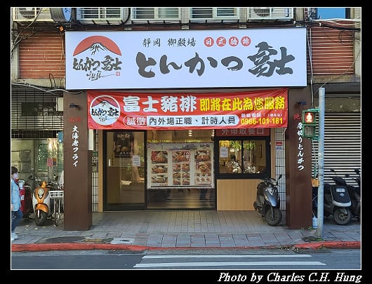 富士_001.jpg 富士_001.jpg