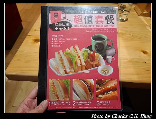 客美多_005.jpg