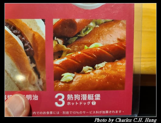 客美多_007.jpg