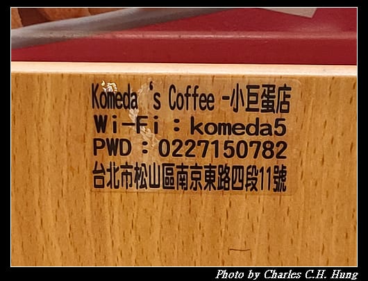 客美多_003.jpg