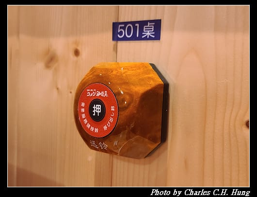 客美多_004.jpg