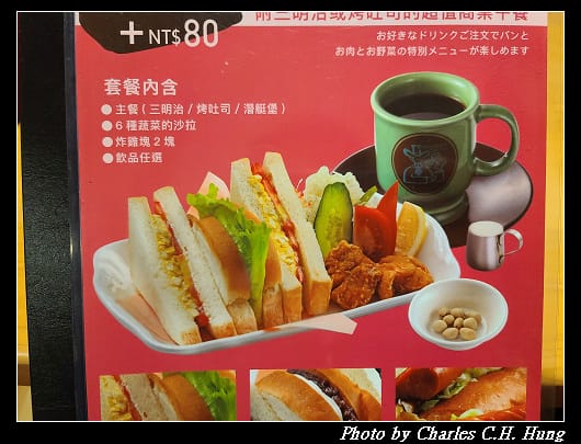 客美多_006.jpg