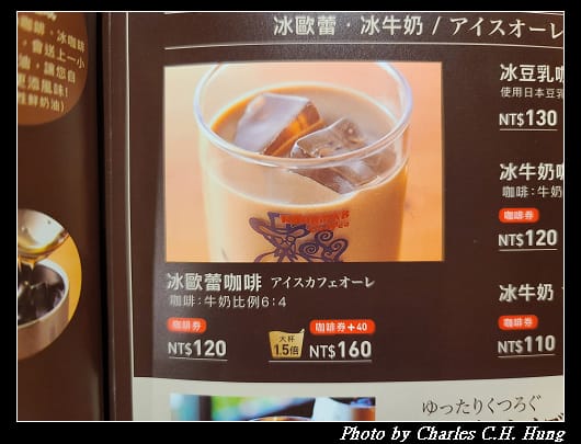 客美多_008.jpg